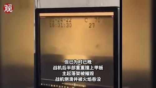 狮山最新爆料新闻视频,揭秘视频背后的惊人真相！