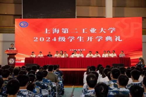 杭州学校爆料新闻事件,揭秘校园内幕事件真相