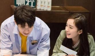 杨幂魏大勋爆料视频,揭秘娱乐圈背后的真相